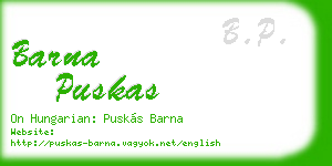 barna puskas business card